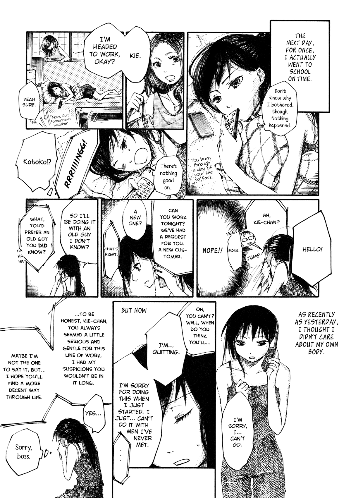 Saitei Megami Chapter 2 page 12 - Chapter 2: Reversal