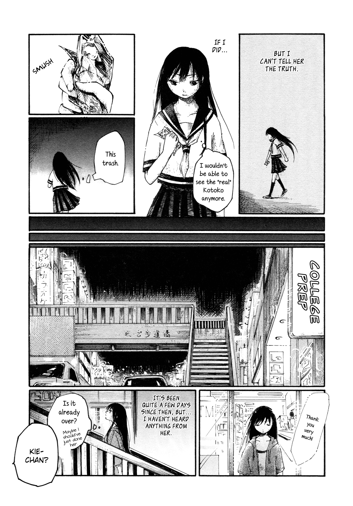 Saitei Megami Chapter 2 page 17 - Chapter 2: Reversal