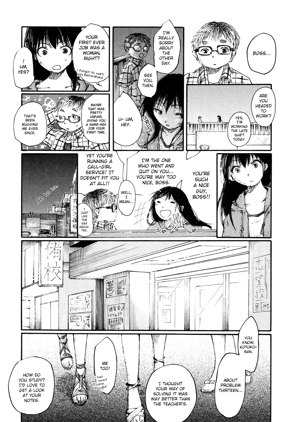 Saitei Megami Chapter 2 page 18 - Chapter 2: Reversal