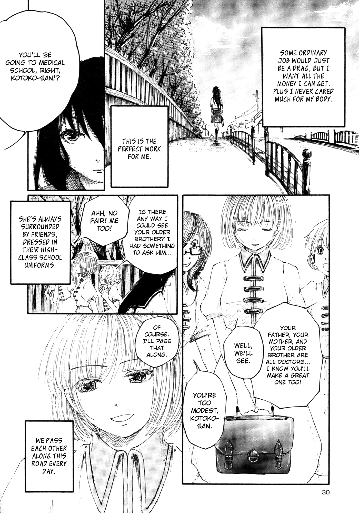Saitei Megami Chapter 2 page 2 - Chapter 2: Reversal