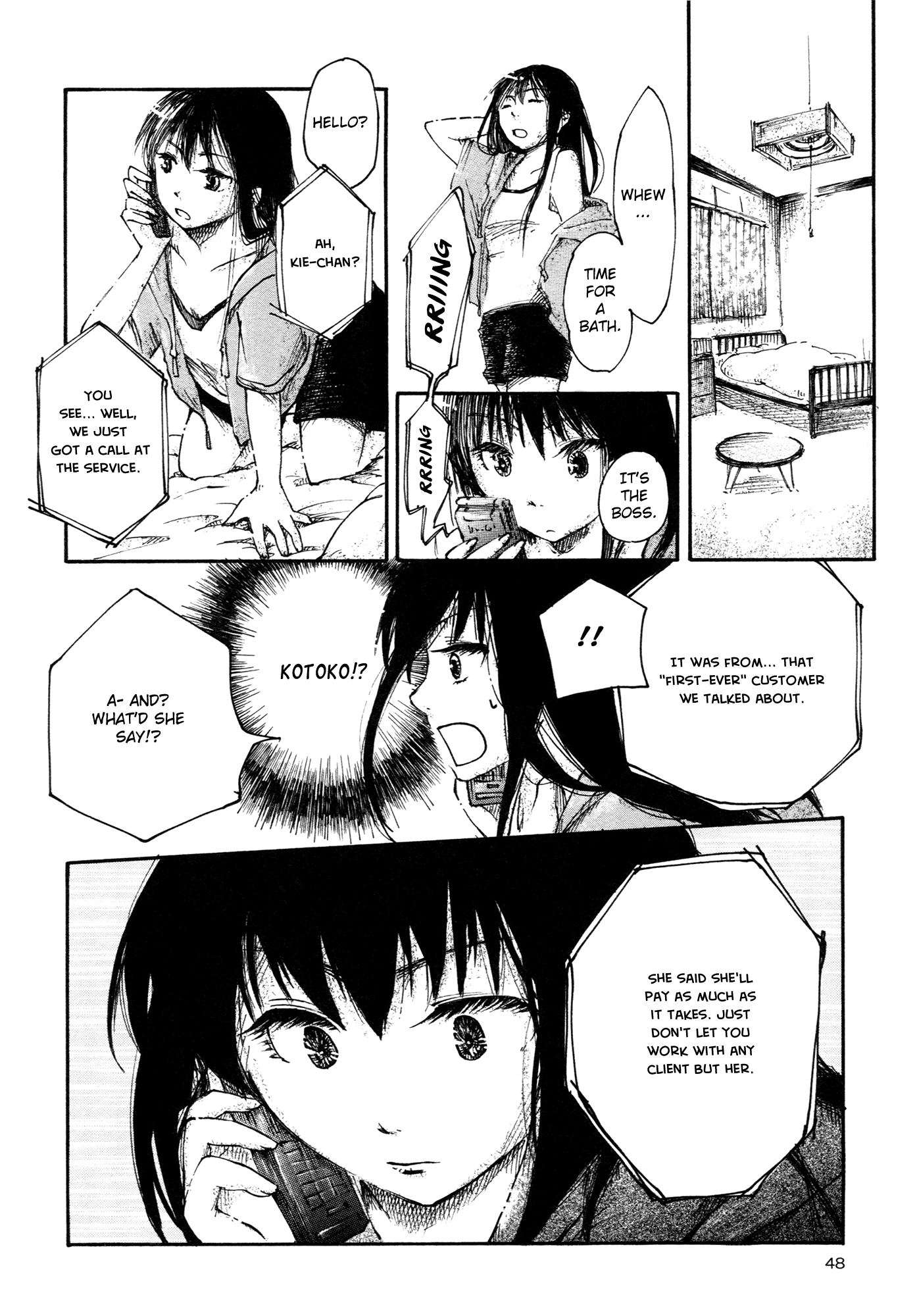 Saitei Megami Chapter 2 page 20 - Chapter 2: Reversal