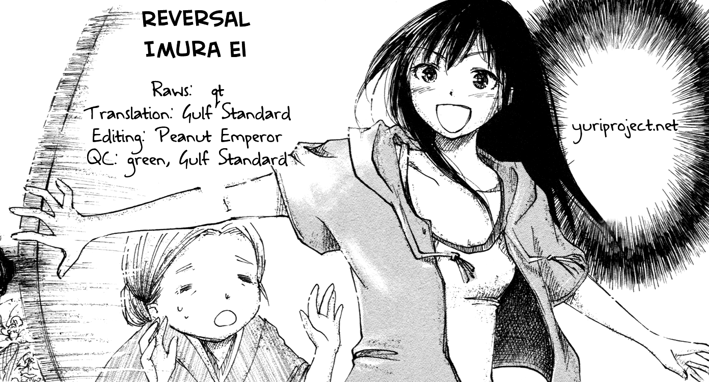 Saitei Megami Chapter 2 page 27 - Chapter 2: Reversal