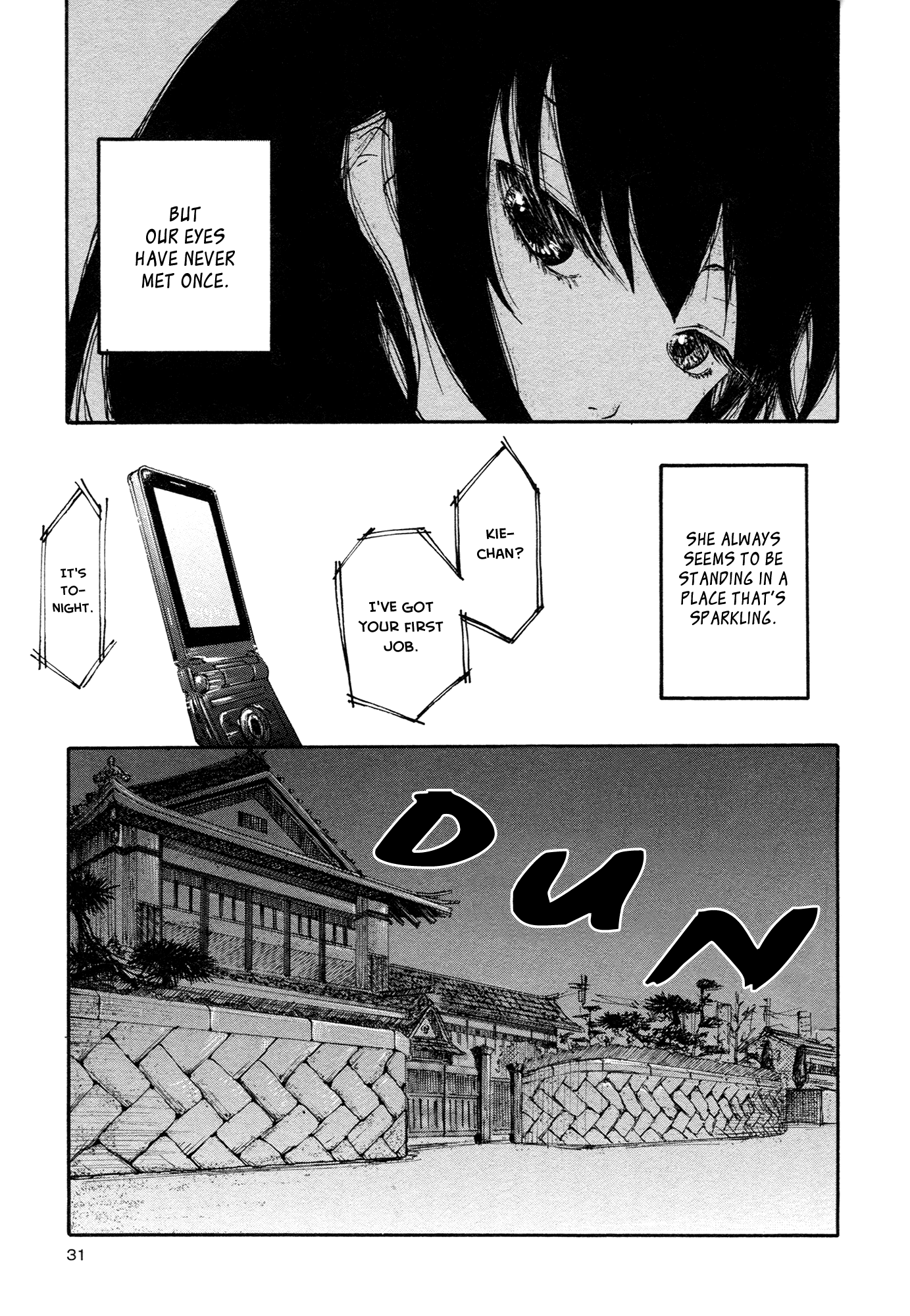 Saitei Megami Chapter 2 page 3 - Chapter 2: Reversal