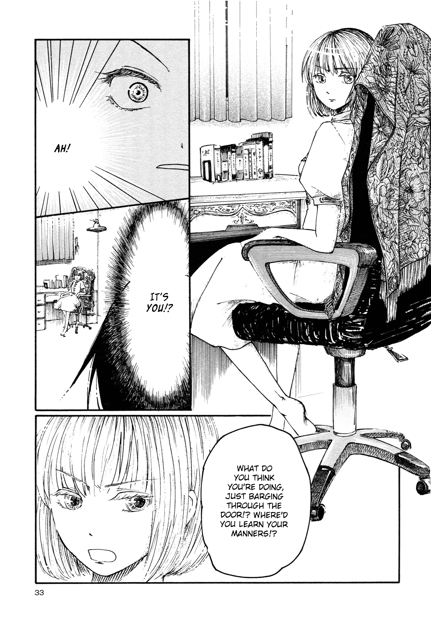 Saitei Megami Chapter 2 page 5 - Chapter 2: Reversal