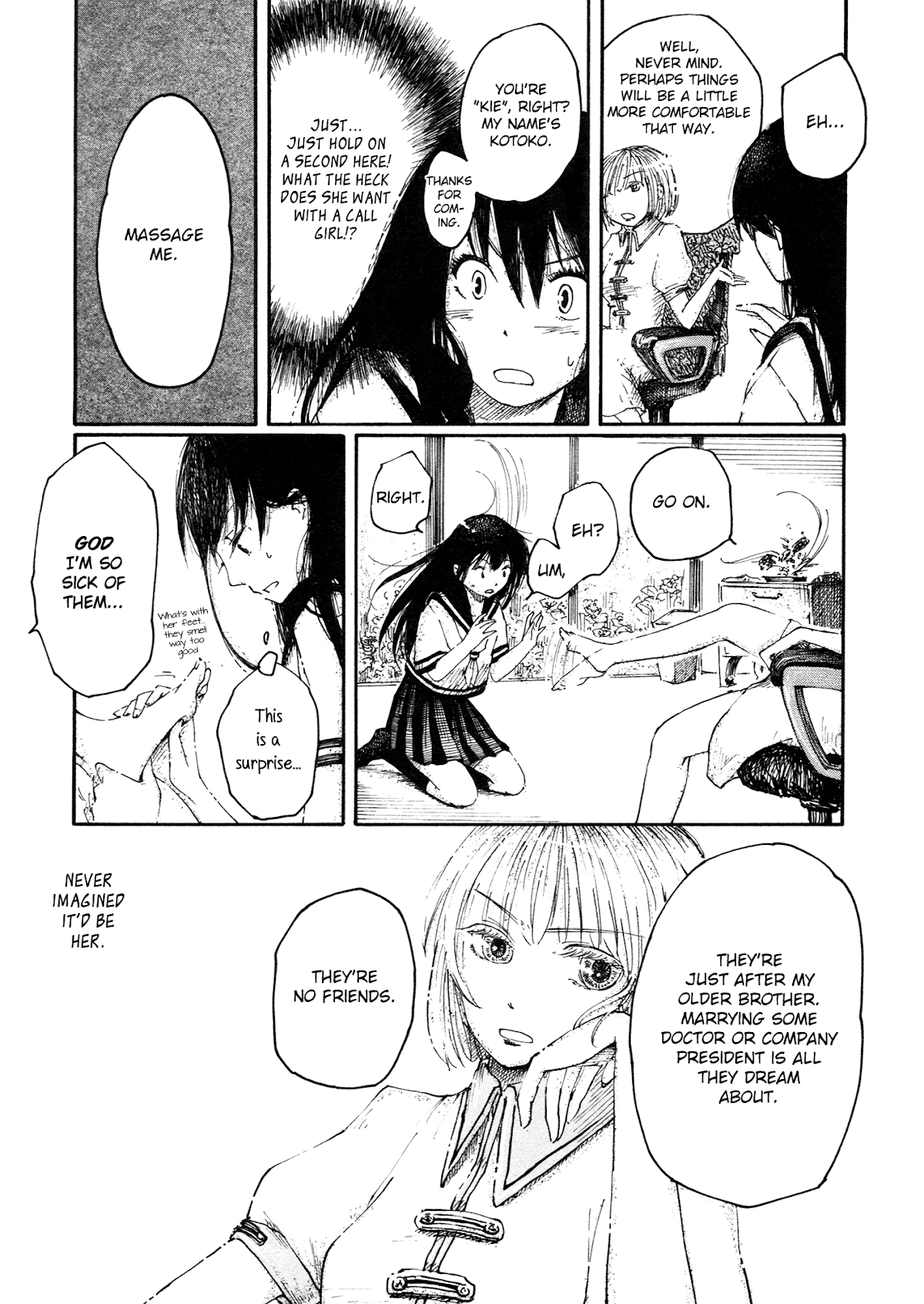 Saitei Megami Chapter 2 page 6 - Chapter 2: Reversal
