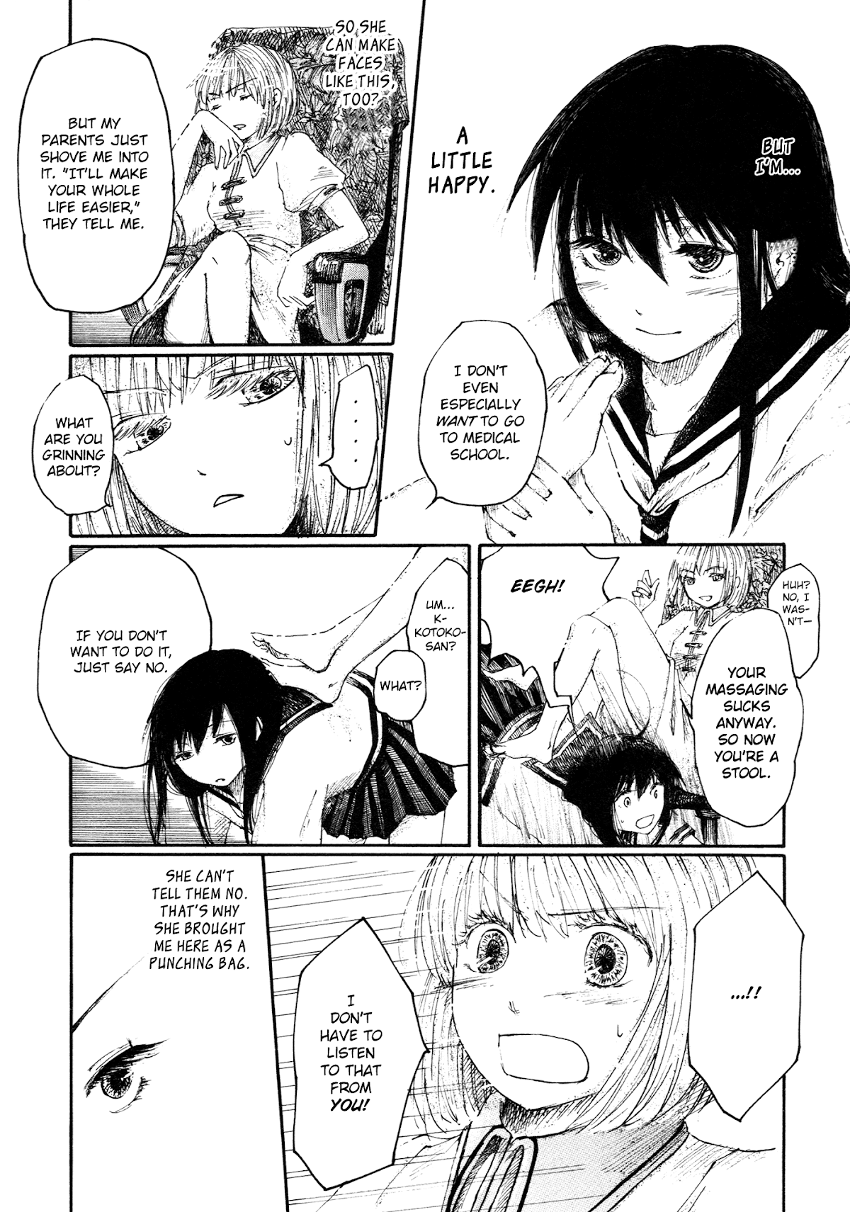 Saitei Megami Chapter 2 page 7 - Chapter 2: Reversal