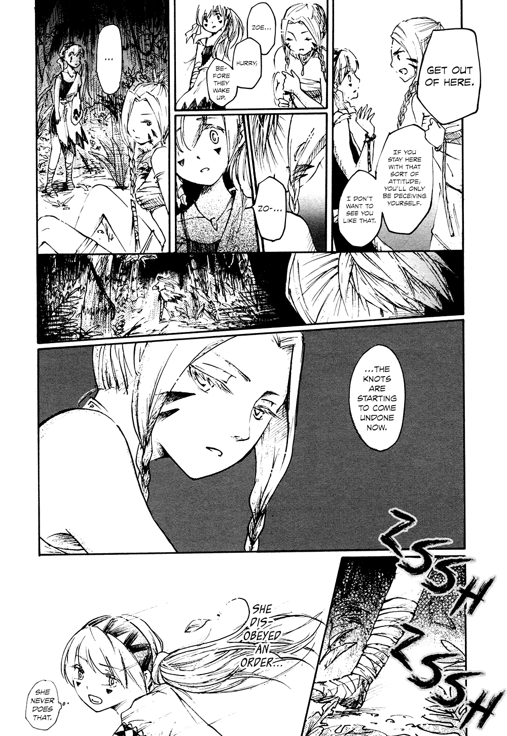 Saitei Megami Chapter 4 page 17 - Chapter 4
