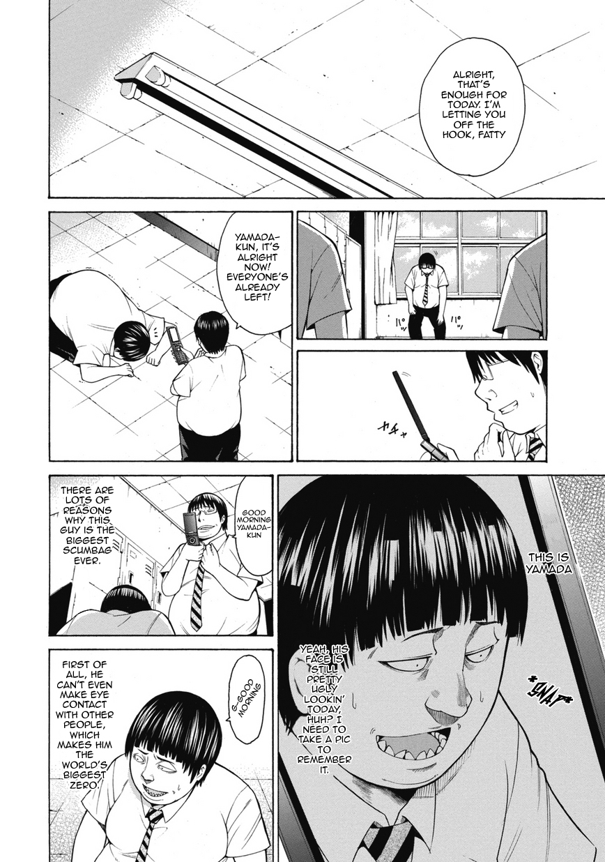 Saiteihen no Otoko Chapter 1.2 page 10 - Chapter 1v2 v2 : Episode:1 - The Scent of a Woman