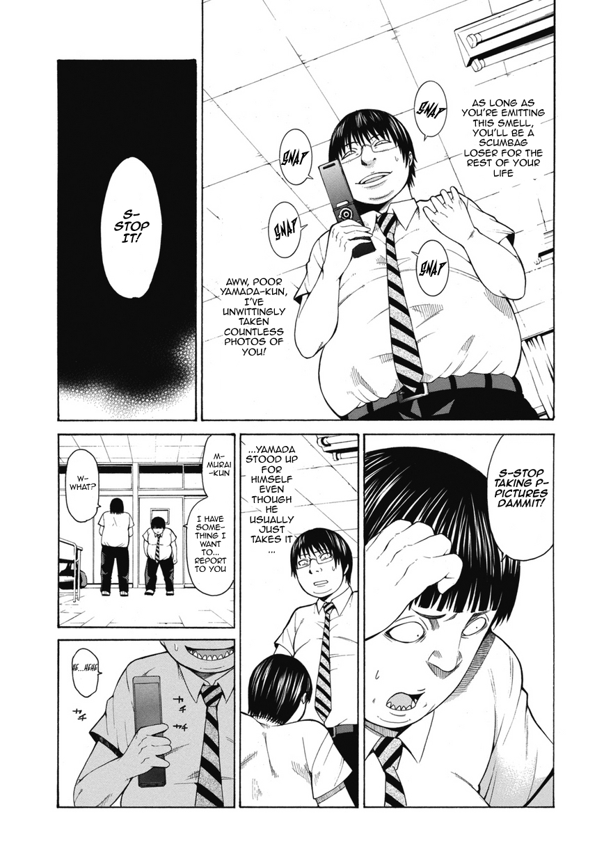 Saiteihen no Otoko Chapter 1.2 page 13 - Chapter 1v2 v2 : Episode:1 - The Scent of a Woman