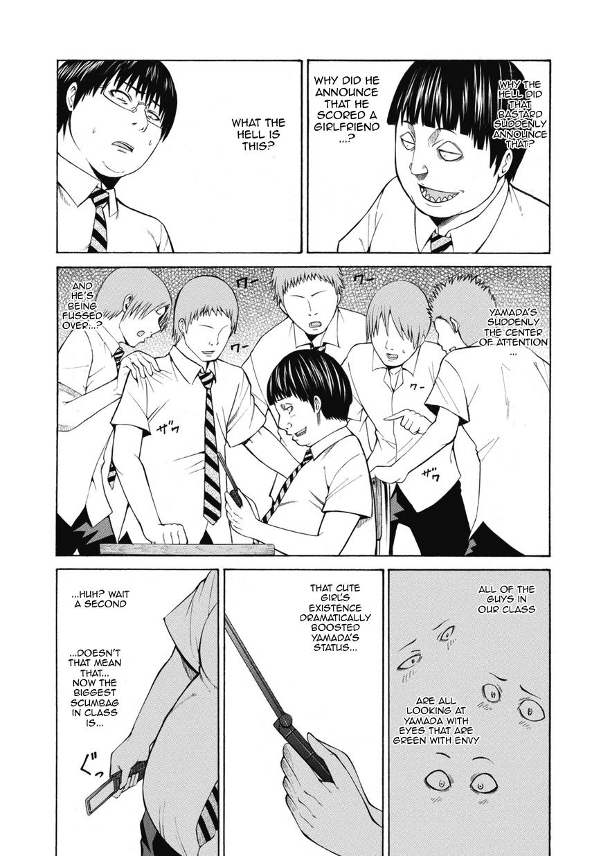 Saiteihen no Otoko Chapter 1.2 page 15 - Chapter 1v2 v2 : Episode:1 - The Scent of a Woman