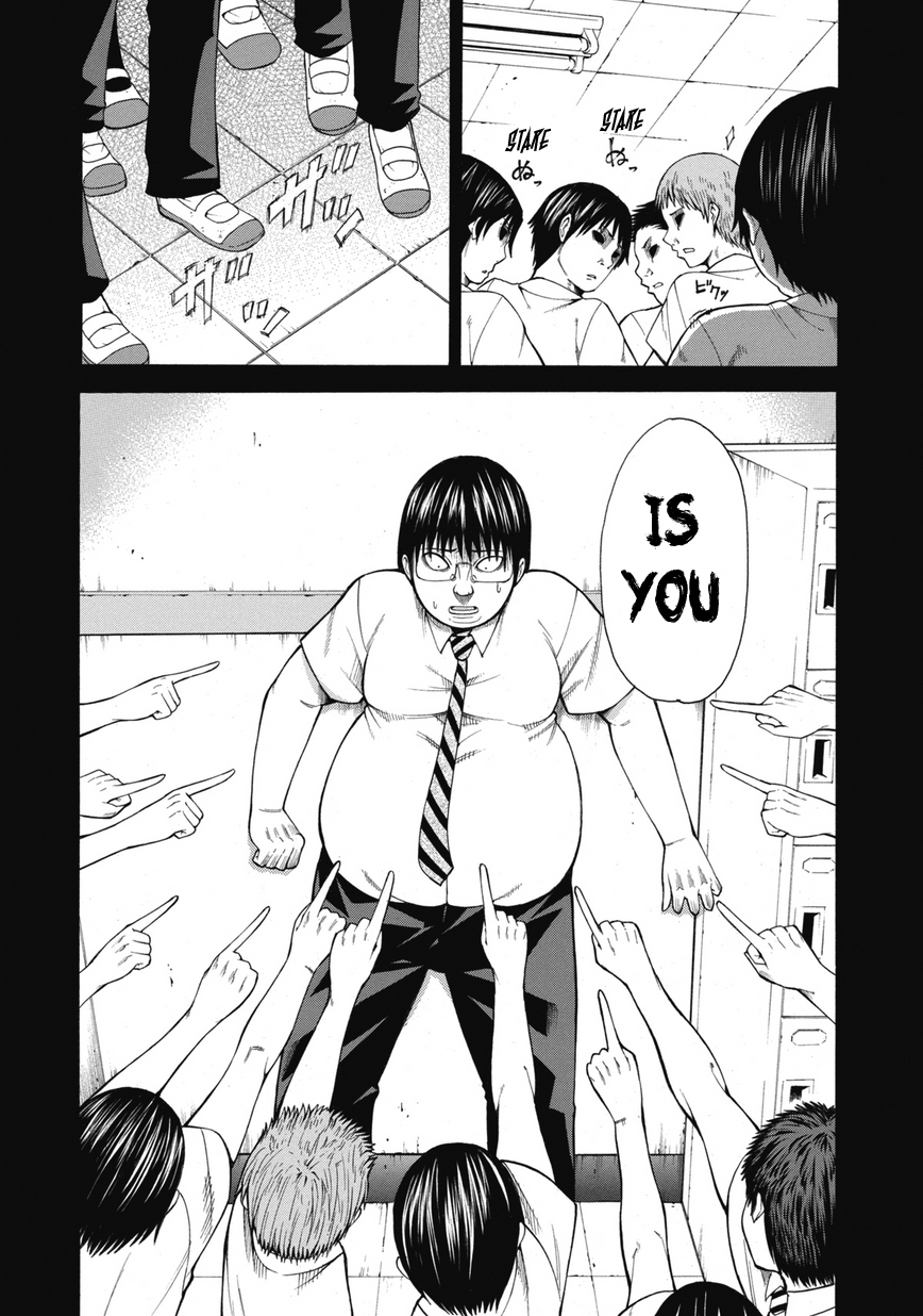 Saiteihen no Otoko Chapter 1.2 page 16 - Chapter 1v2 v2 : Episode:1 - The Scent of a Woman