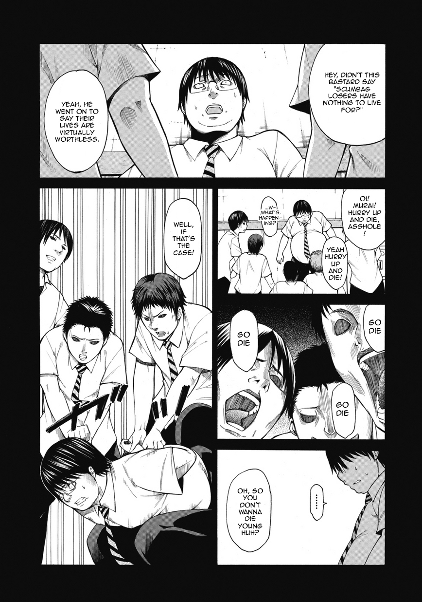 Saiteihen no Otoko Chapter 1.2 page 17 - Chapter 1v2 v2 : Episode:1 - The Scent of a Woman