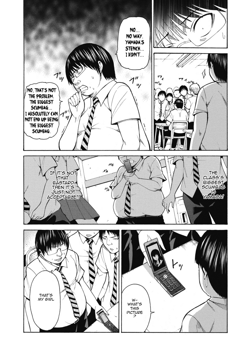 Saiteihen no Otoko Chapter 1.2 page 19 - Chapter 1v2 v2 : Episode:1 - The Scent of a Woman