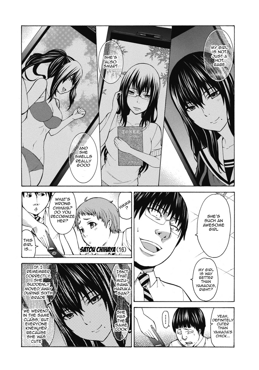 Saiteihen no Otoko Chapter 1.2 page 20 - Chapter 1v2 v2 : Episode:1 - The Scent of a Woman