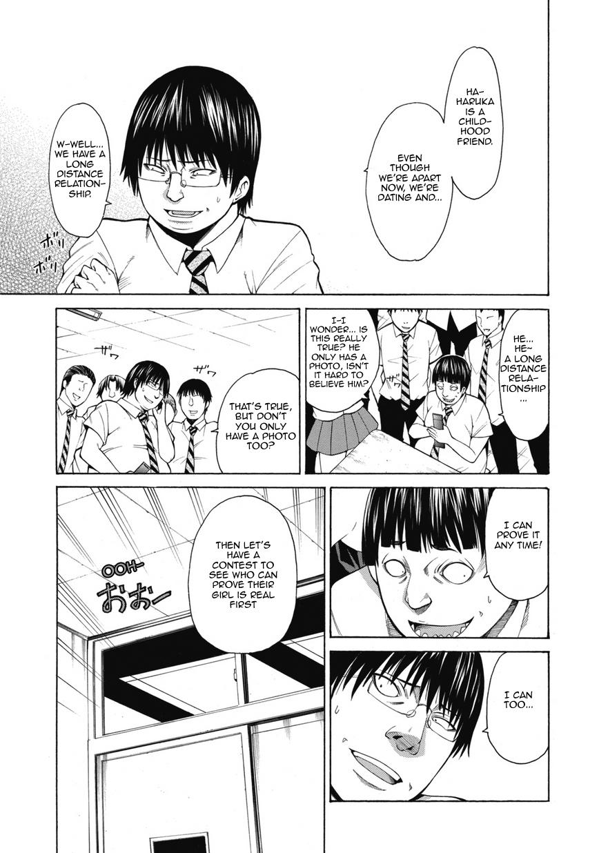Saiteihen no Otoko Chapter 1.2 page 21 - Chapter 1v2 v2 : Episode:1 - The Scent of a Woman