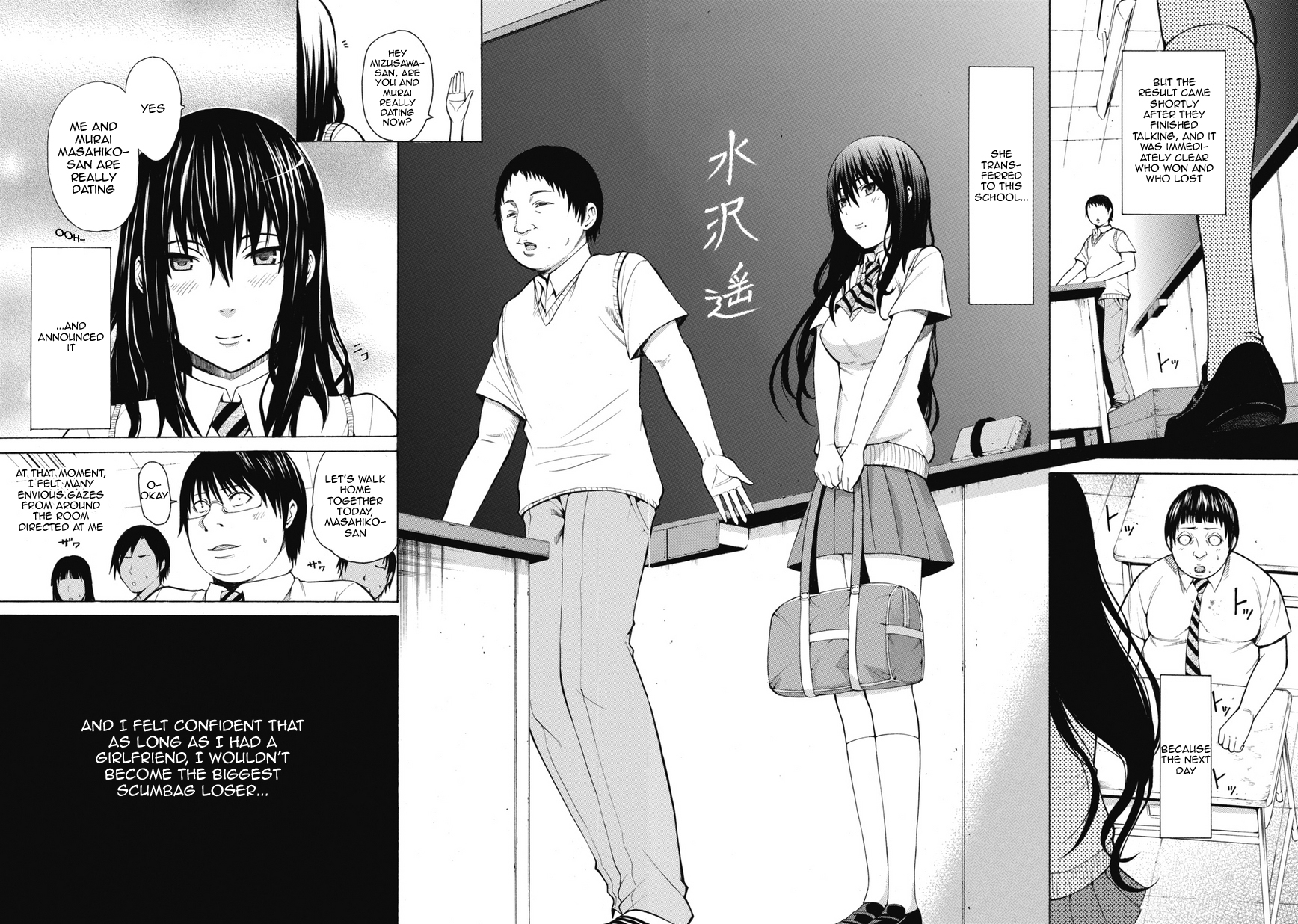 Saiteihen no Otoko Chapter 1.2 page 22 - Chapter 1v2 v2 : Episode:1 - The Scent of a Woman