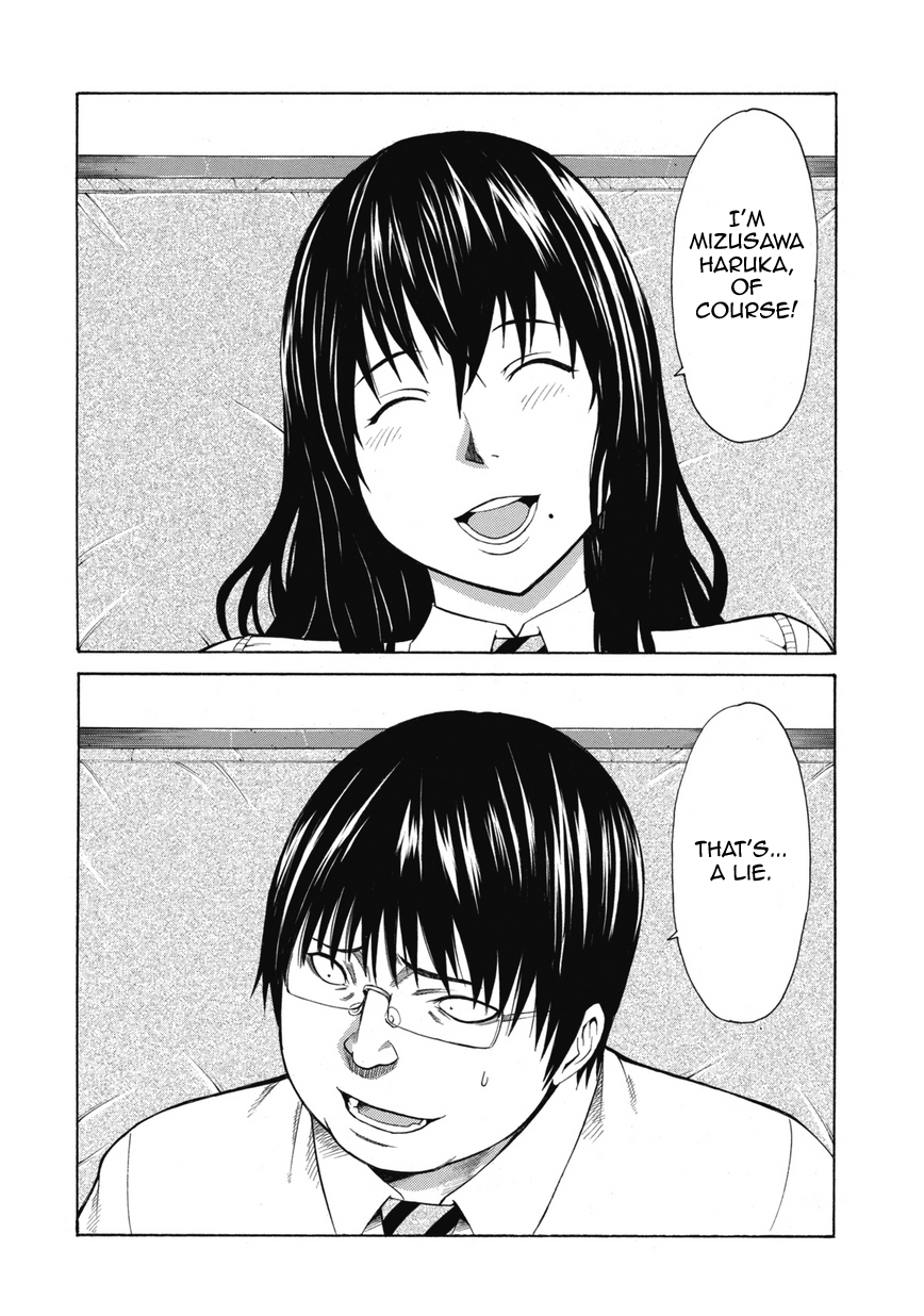 Saiteihen no Otoko Chapter 1.2 page 26 - Chapter 1v2 v2 : Episode:1 - The Scent of a Woman