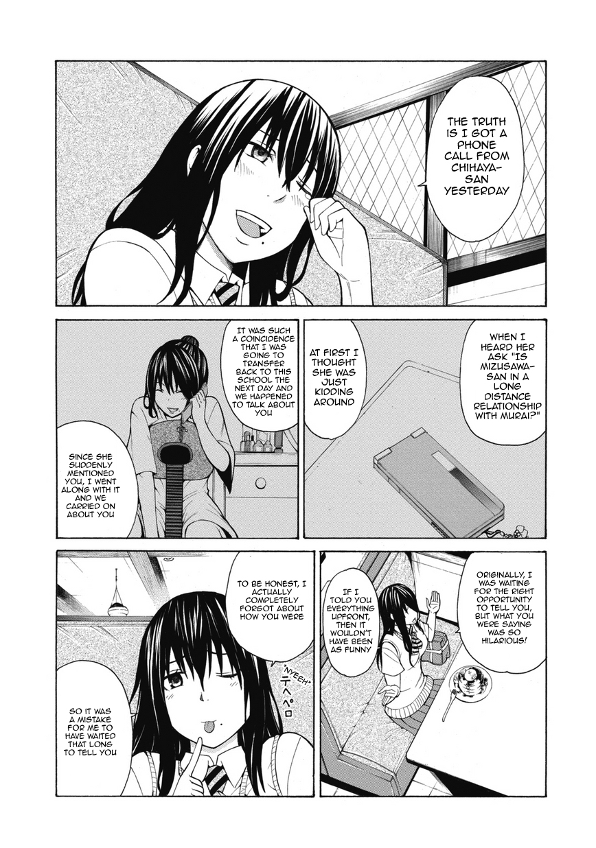 Saiteihen no Otoko Chapter 1.2 page 31 - Chapter 1v2 v2 : Episode:1 - The Scent of a Woman