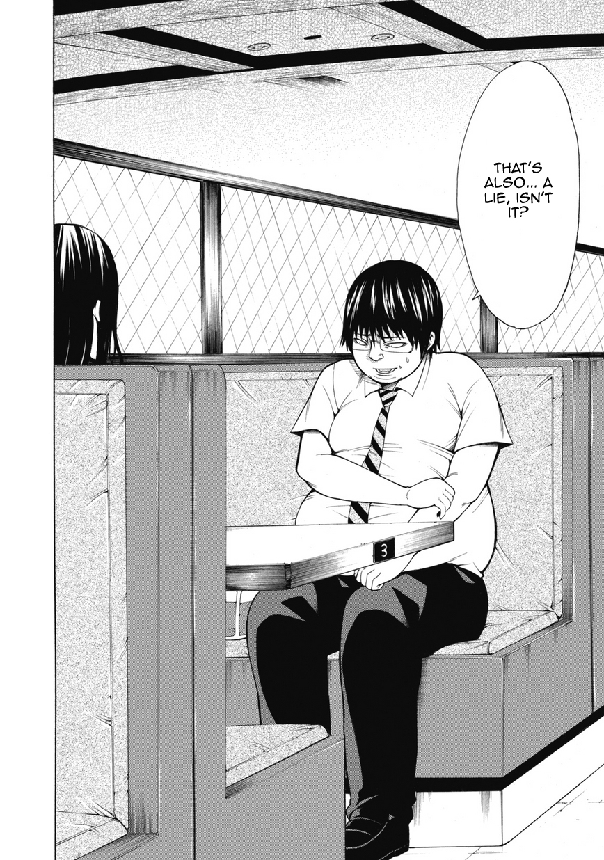 Saiteihen no Otoko Chapter 1.2 page 32 - Chapter 1v2 v2 : Episode:1 - The Scent of a Woman