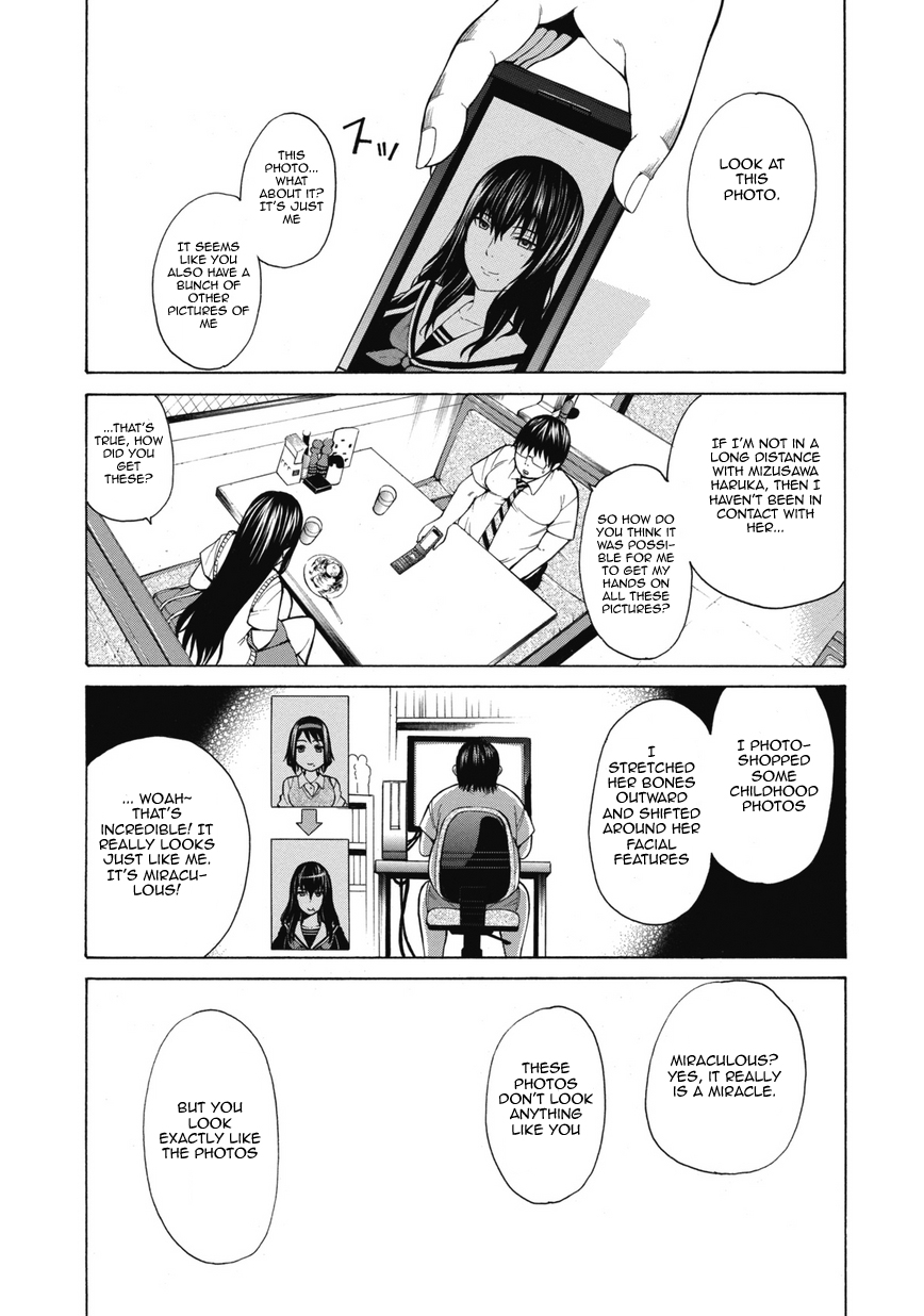 Saiteihen no Otoko Chapter 1.2 page 33 - Chapter 1v2 v2 : Episode:1 - The Scent of a Woman