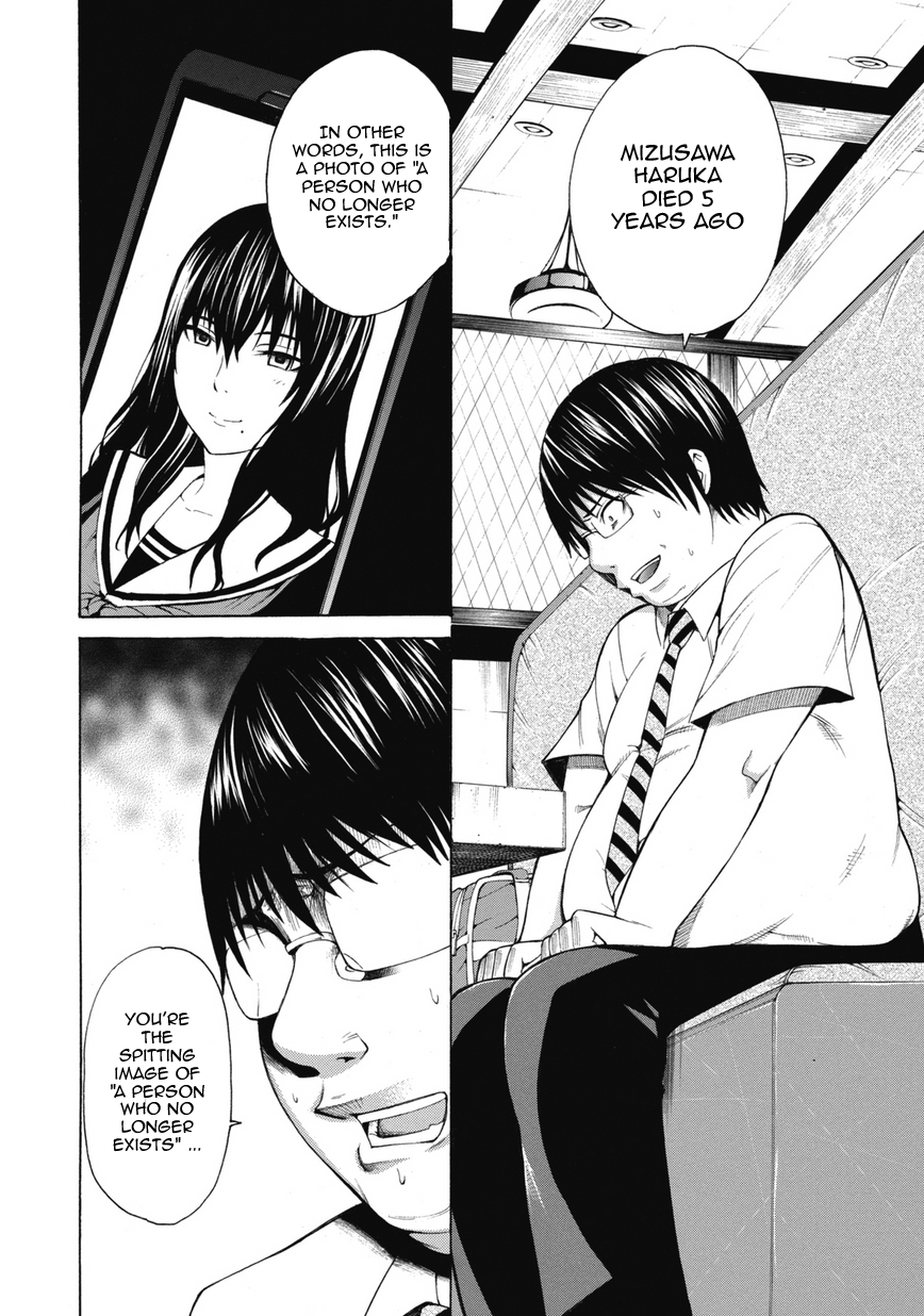 Saiteihen no Otoko Chapter 1.2 page 34 - Chapter 1v2 v2 : Episode:1 - The Scent of a Woman