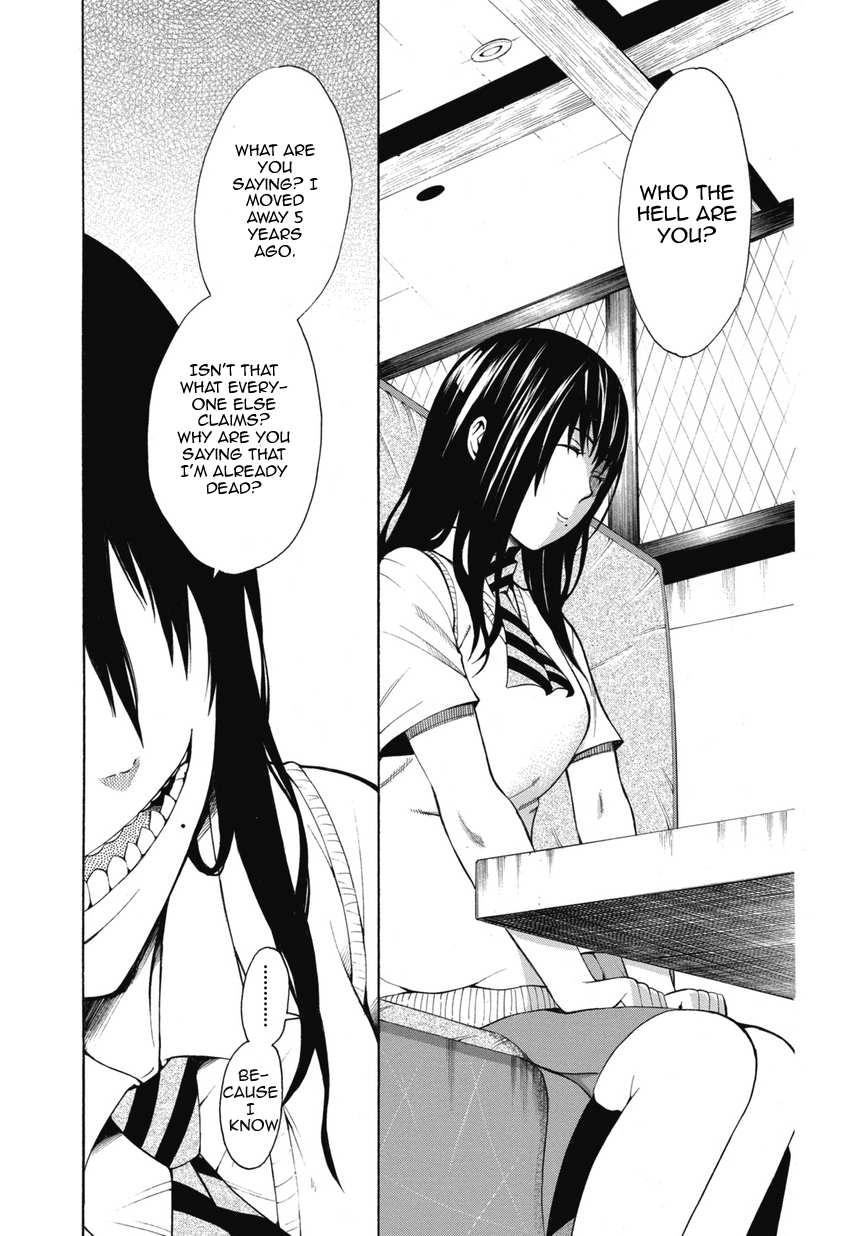 Saiteihen no Otoko Chapter 1.2 page 35 - Chapter 1v2 v2 : Episode:1 - The Scent of a Woman