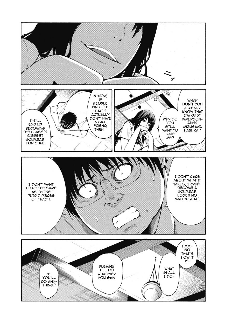 Saiteihen no Otoko Chapter 1.2 page 39 - Chapter 1v2 v2 : Episode:1 - The Scent of a Woman