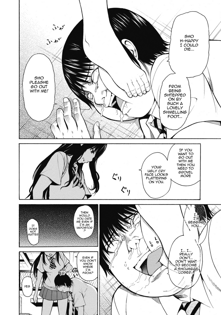 Saiteihen no Otoko Chapter 1.2 page 42 - Chapter 1v2 v2 : Episode:1 - The Scent of a Woman