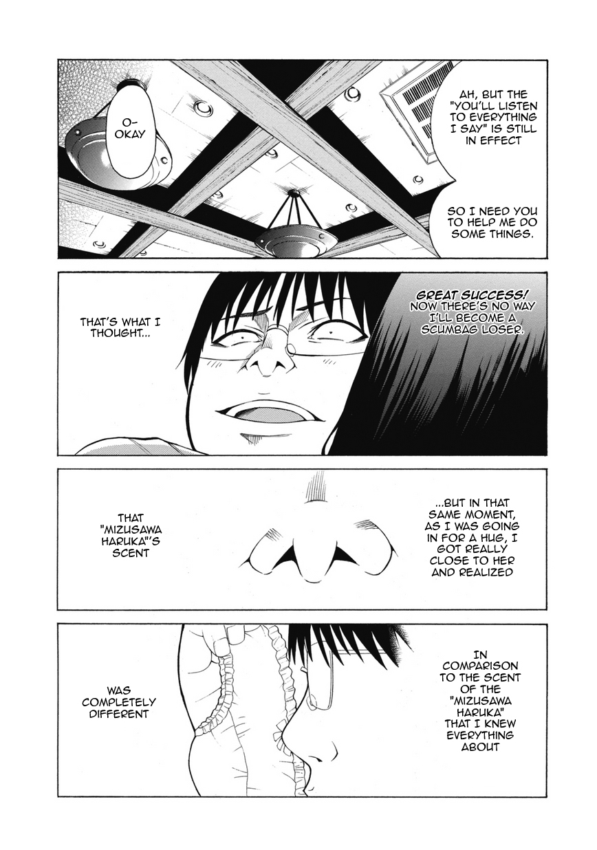 Saiteihen no Otoko Chapter 1.2 page 45 - Chapter 1v2 v2 : Episode:1 - The Scent of a Woman