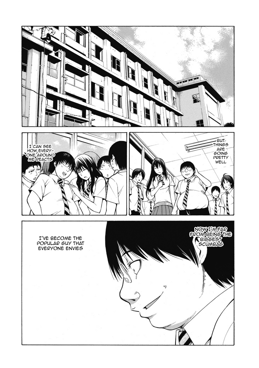 Saiteihen no Otoko Chapter 1.2 page 46 - Chapter 1v2 v2 : Episode:1 - The Scent of a Woman