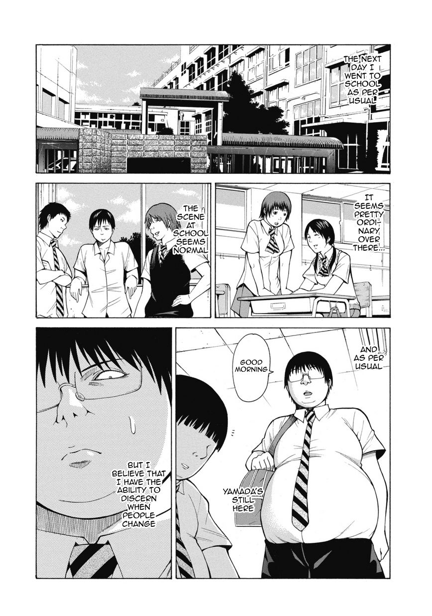 Saiteihen no Otoko Chapter 1.2 page 57 - Chapter 1v2 v2 : Episode:1 - The Scent of a Woman