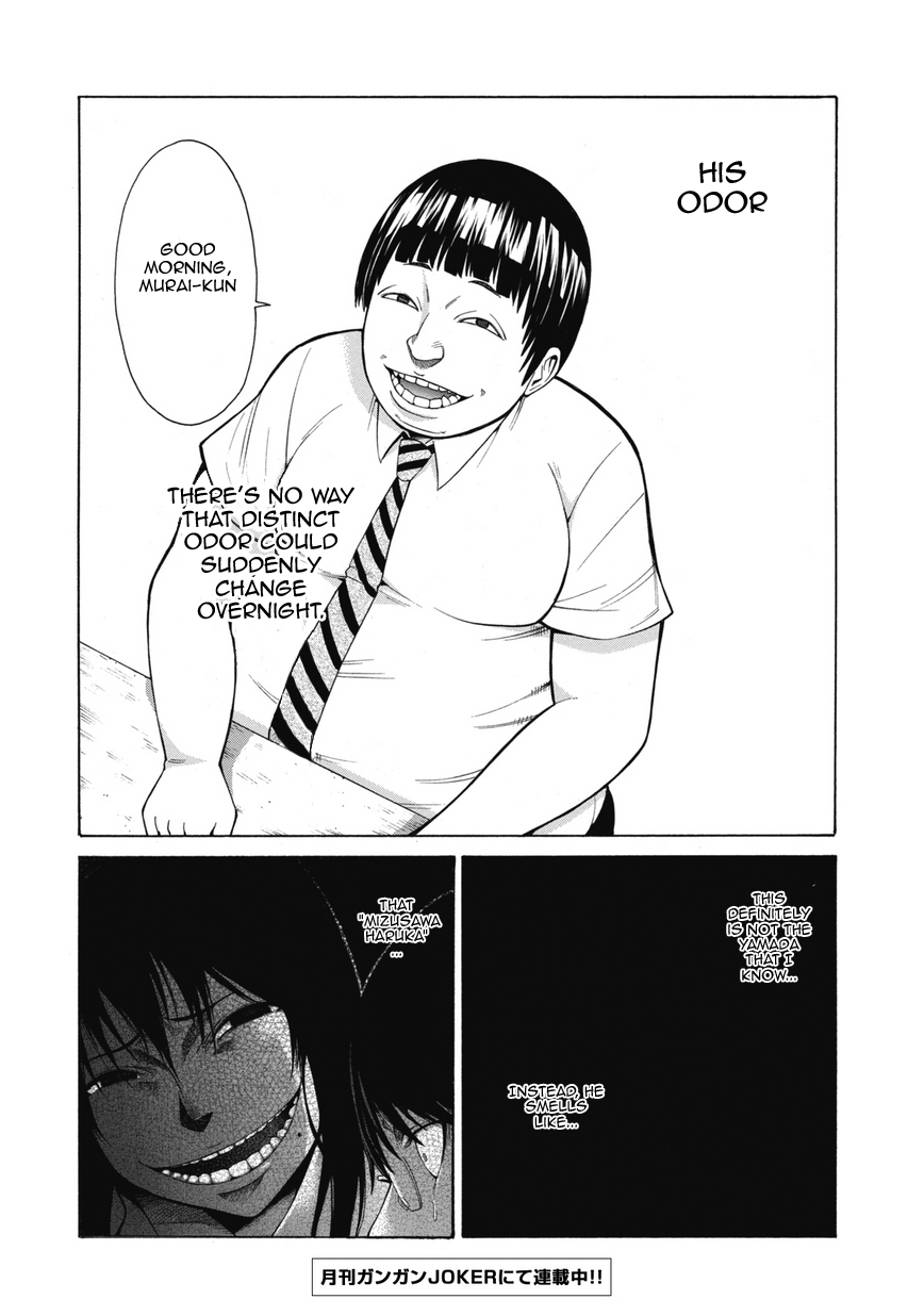 Saiteihen no Otoko Chapter 1.2 page 59 - Chapter 1v2 v2 : Episode:1 - The Scent of a Woman