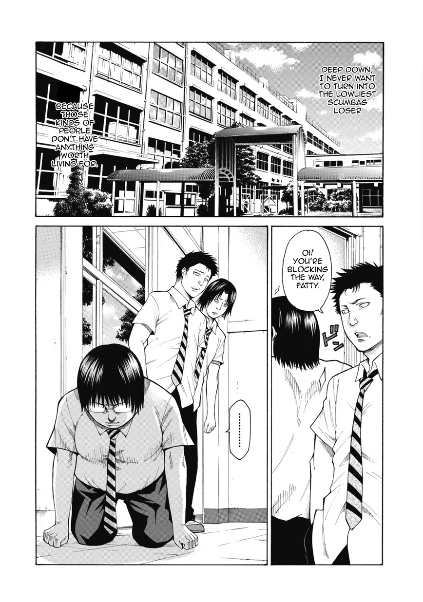 Saiteihen no Otoko Chapter 1.2 page 6 - Chapter 1v2 v2 : Episode:1 - The Scent of a Woman