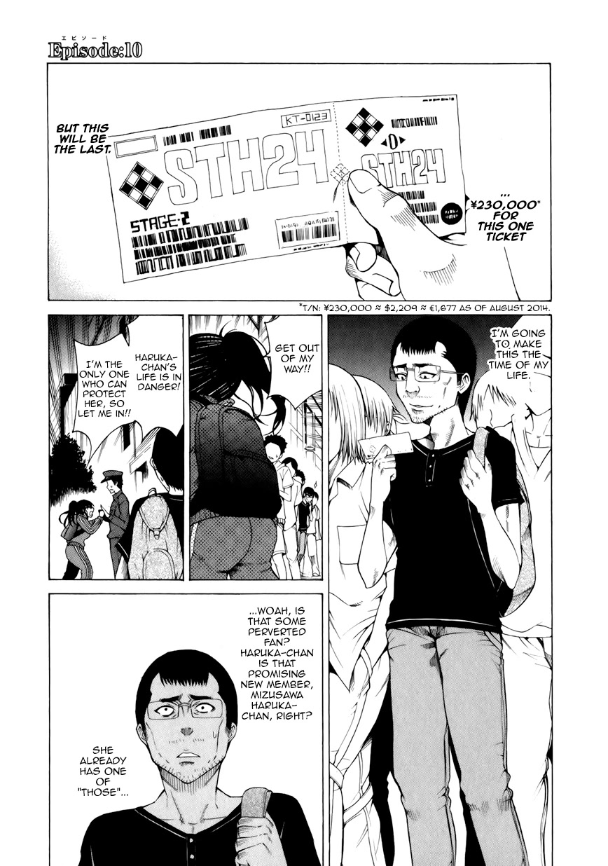 Saiteihen no Otoko Chapter 10 page 1 - Chapter 10: Twin Tails and the Scent of Death