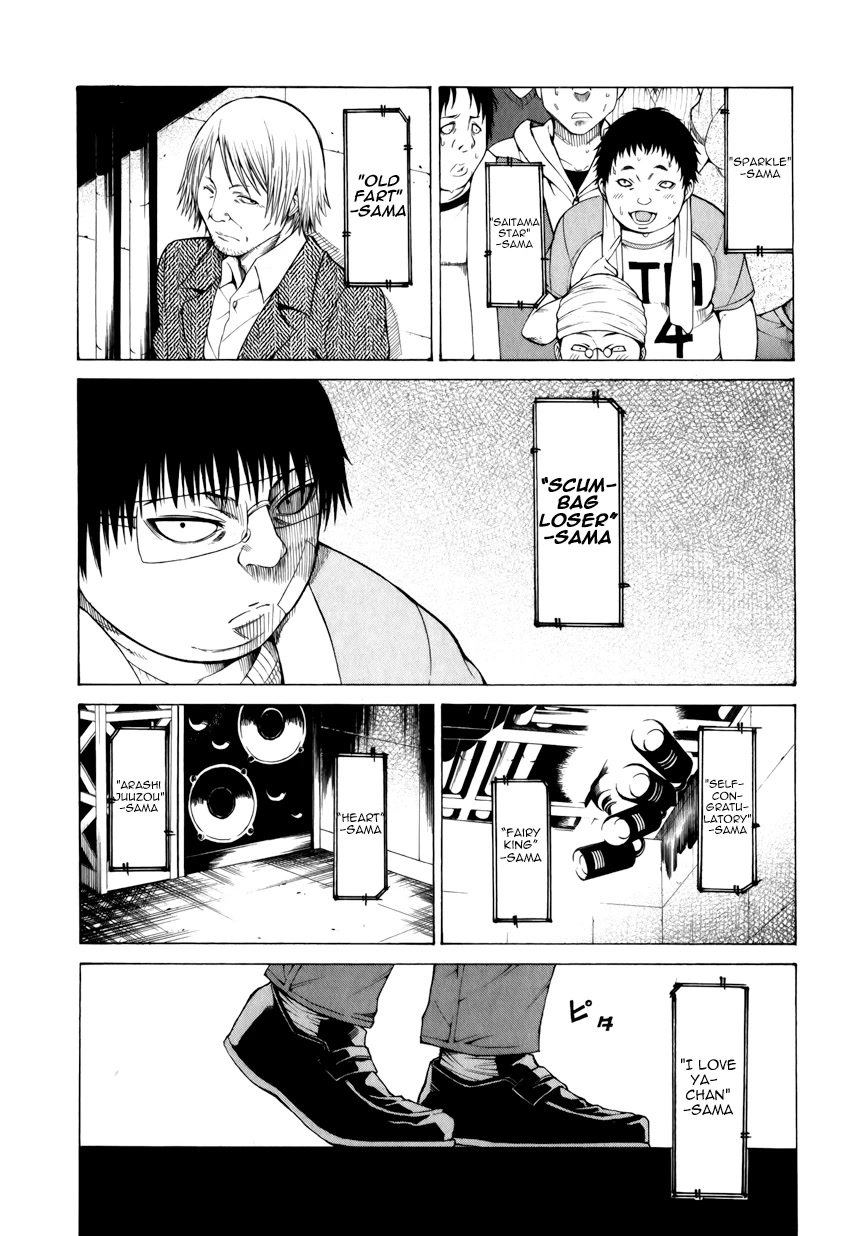 Saiteihen no Otoko Chapter 10 page 14 - Chapter 10: Twin Tails and the Scent of Death