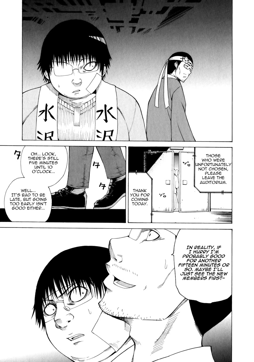 Saiteihen no Otoko Chapter 10 page 15 - Chapter 10: Twin Tails and the Scent of Death