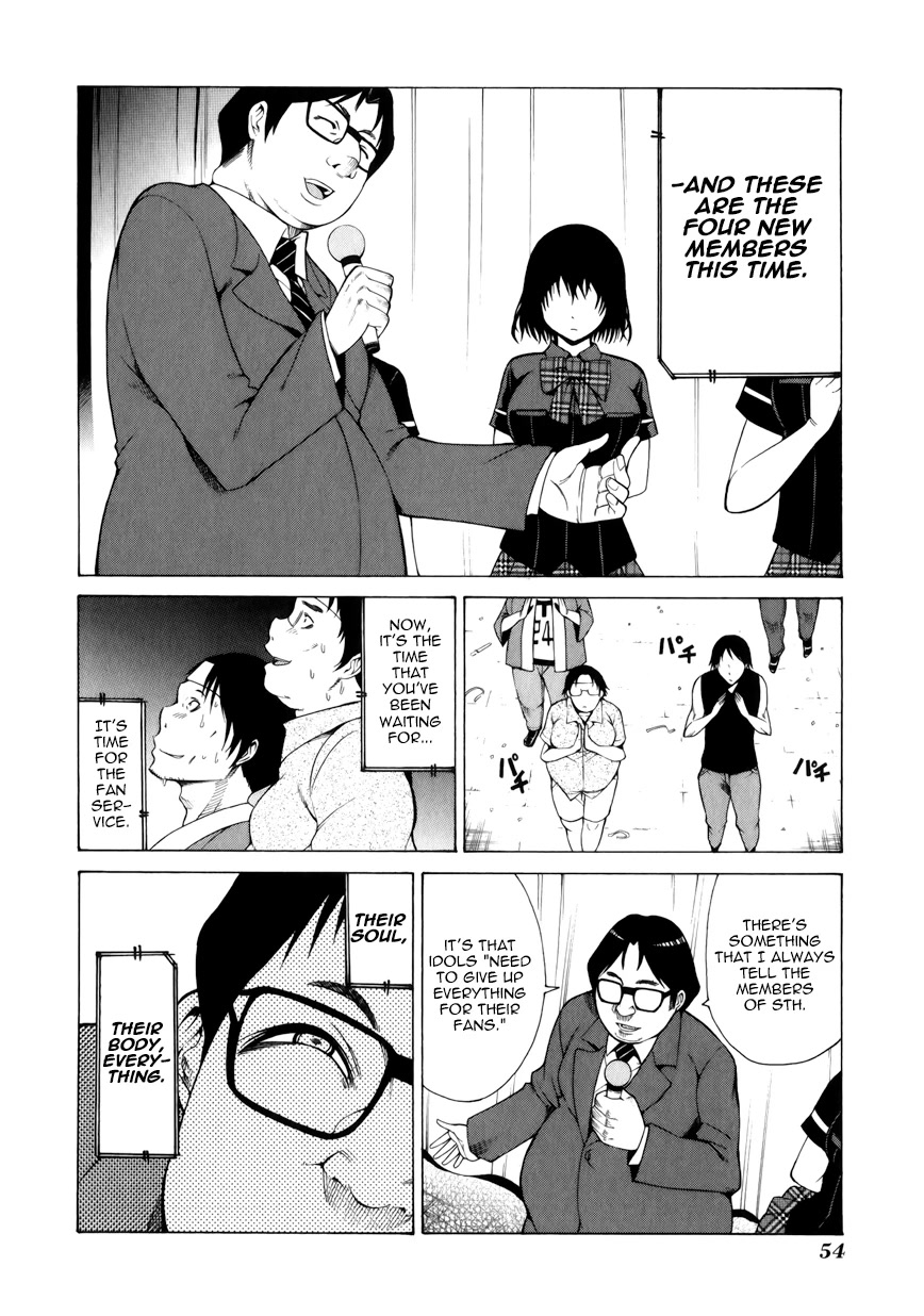 Saiteihen no Otoko Chapter 10 page 16 - Chapter 10: Twin Tails and the Scent of Death