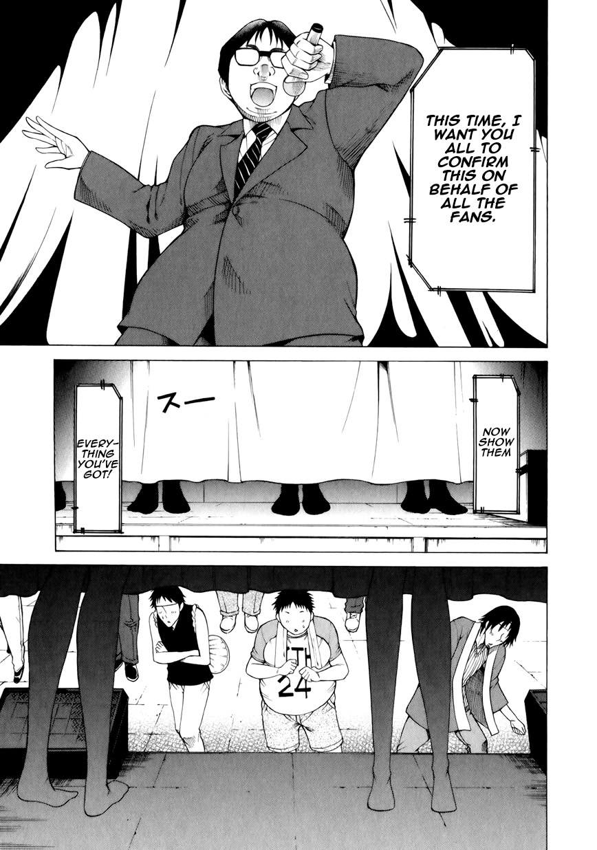 Saiteihen no Otoko Chapter 10 page 17 - Chapter 10: Twin Tails and the Scent of Death