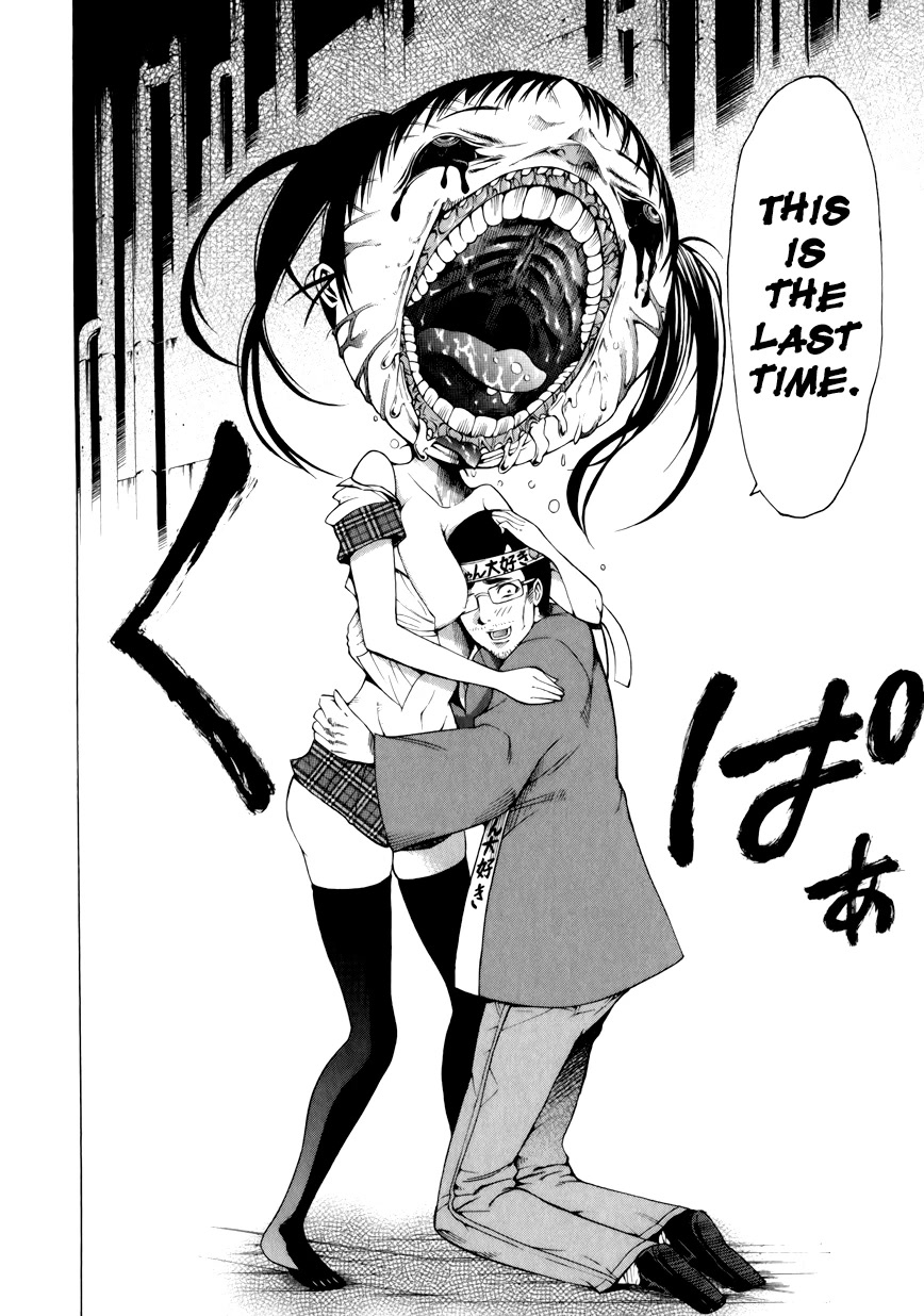 Saiteihen no Otoko Chapter 10 page 23 - Chapter 10: Twin Tails and the Scent of Death