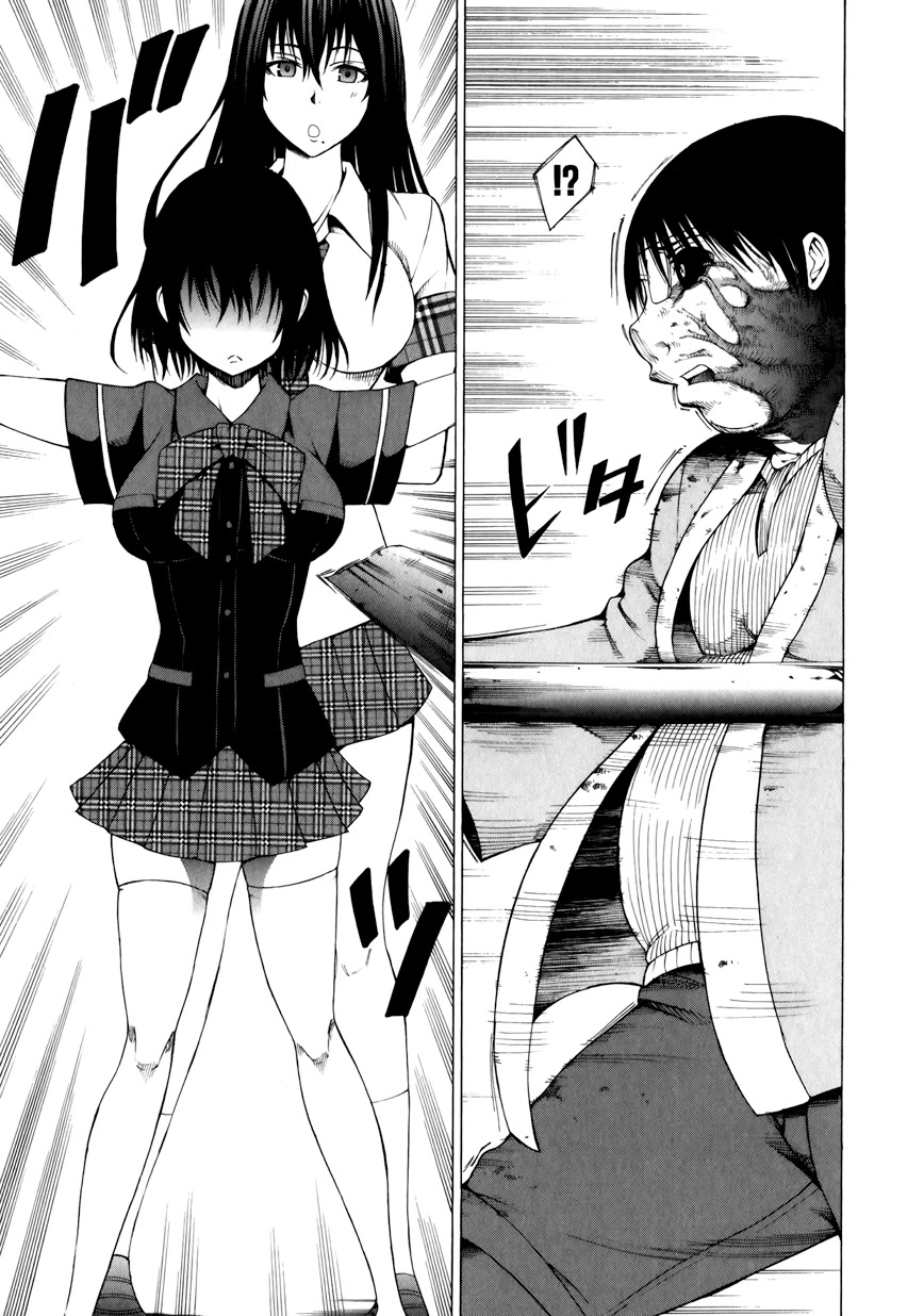Saiteihen no Otoko Chapter 10 page 29 - Chapter 10: Twin Tails and the Scent of Death