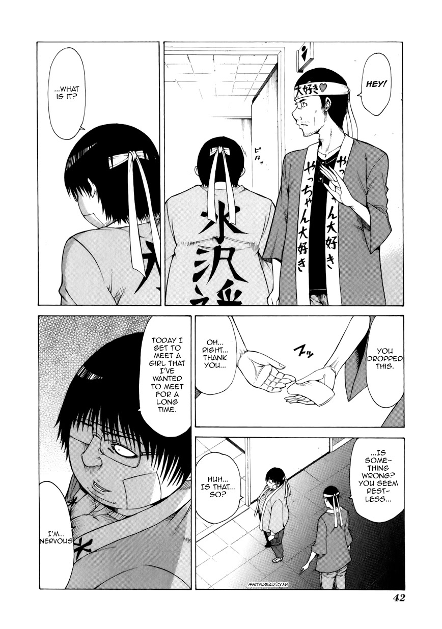 Saiteihen no Otoko Chapter 10 page 4 - Chapter 10: Twin Tails and the Scent of Death