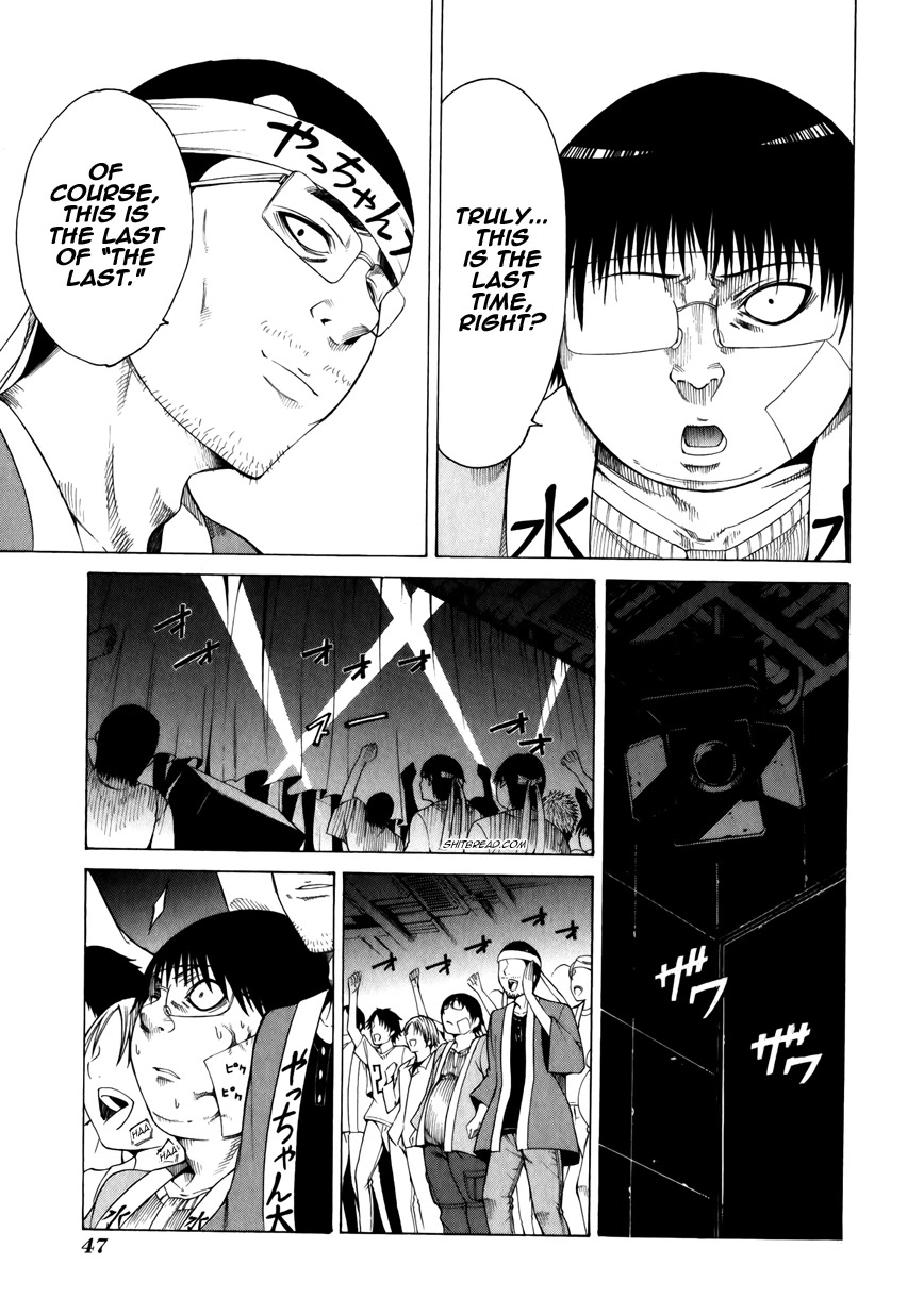Saiteihen no Otoko Chapter 10 page 9 - Chapter 10: Twin Tails and the Scent of Death