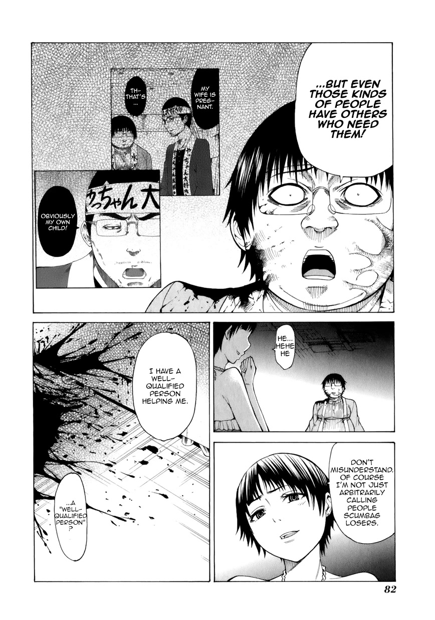 Saiteihen no Otoko Chapter 11 page 12 - Chapter 11: Idol Master