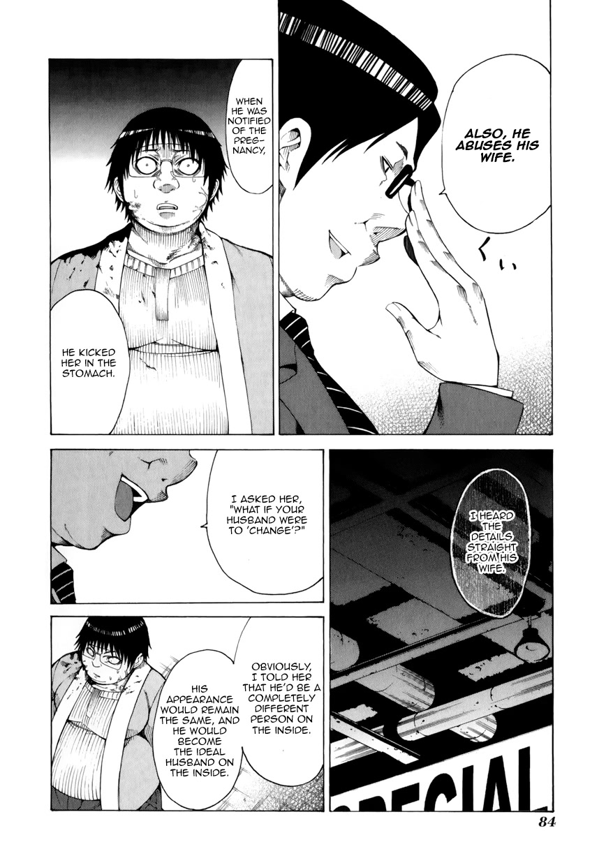 Saiteihen no Otoko Chapter 11 page 14 - Chapter 11: Idol Master