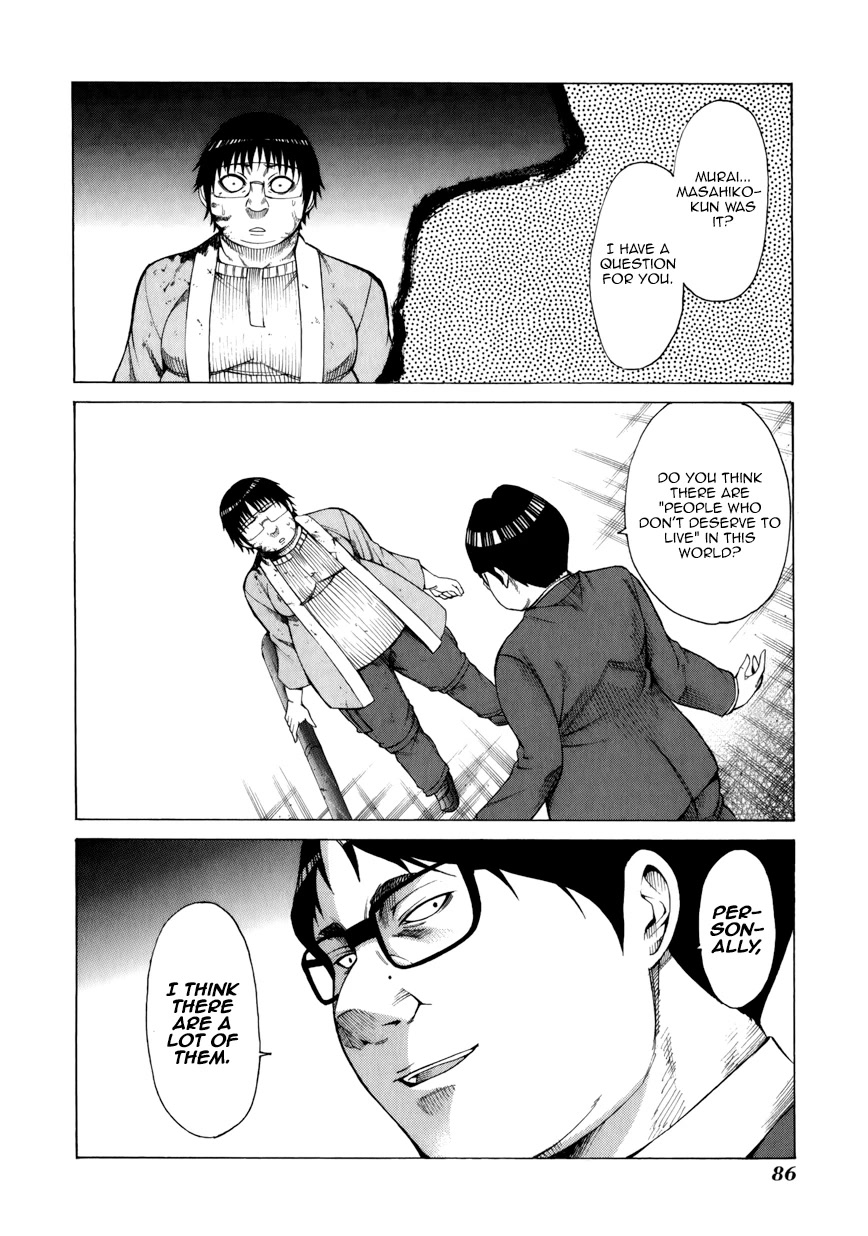 Saiteihen no Otoko Chapter 11 page 16 - Chapter 11: Idol Master