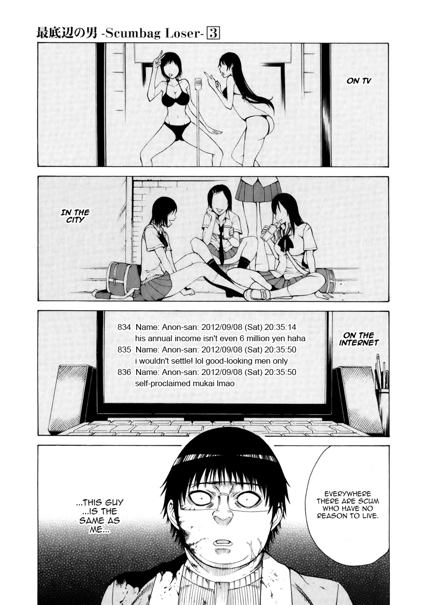 Saiteihen no Otoko Chapter 11 page 17 - Chapter 11: Idol Master
