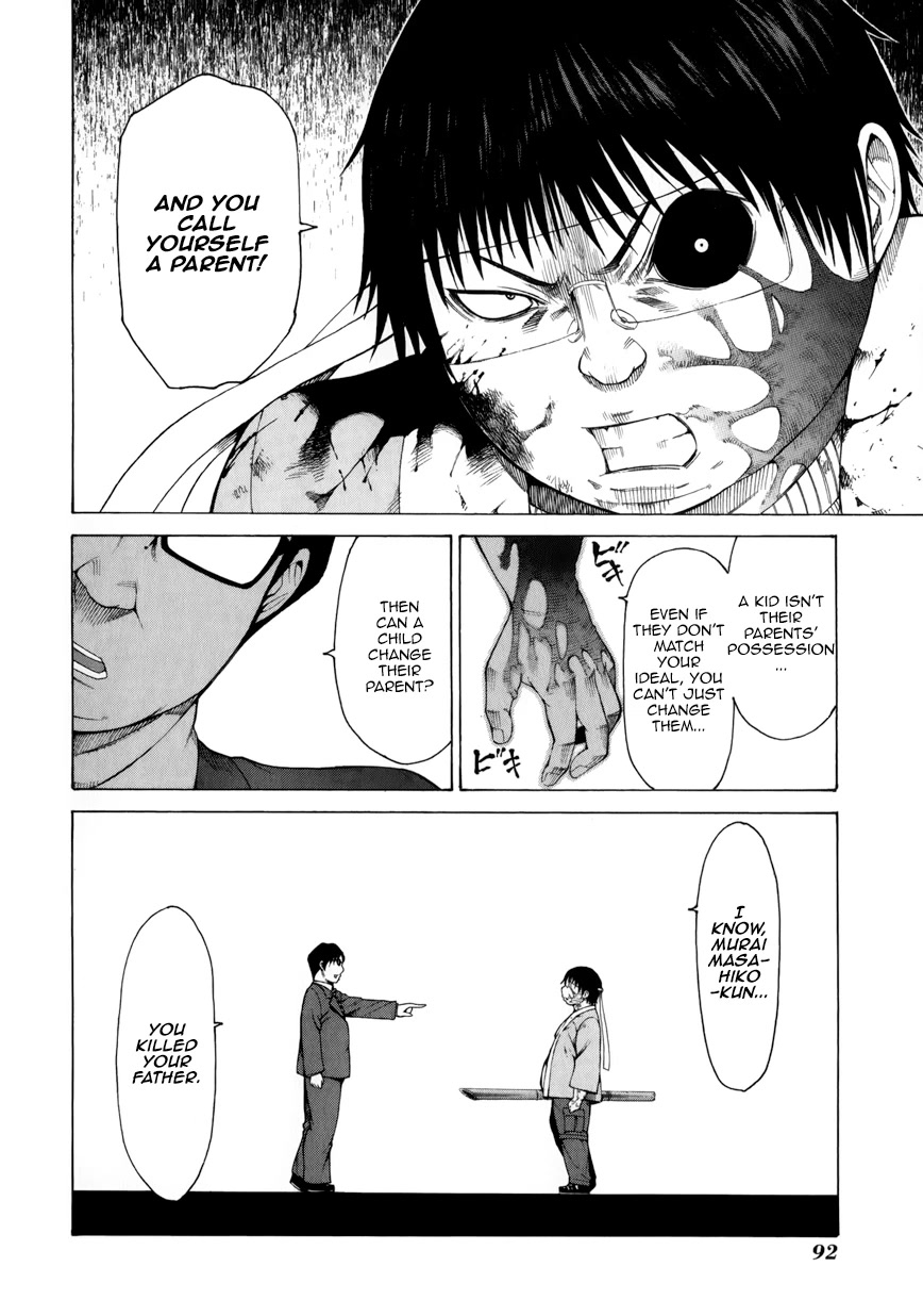 Saiteihen no Otoko Chapter 11 page 22 - Chapter 11: Idol Master