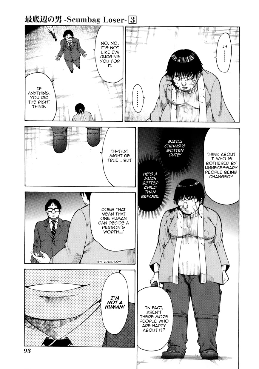 Saiteihen no Otoko Chapter 11 page 23 - Chapter 11: Idol Master