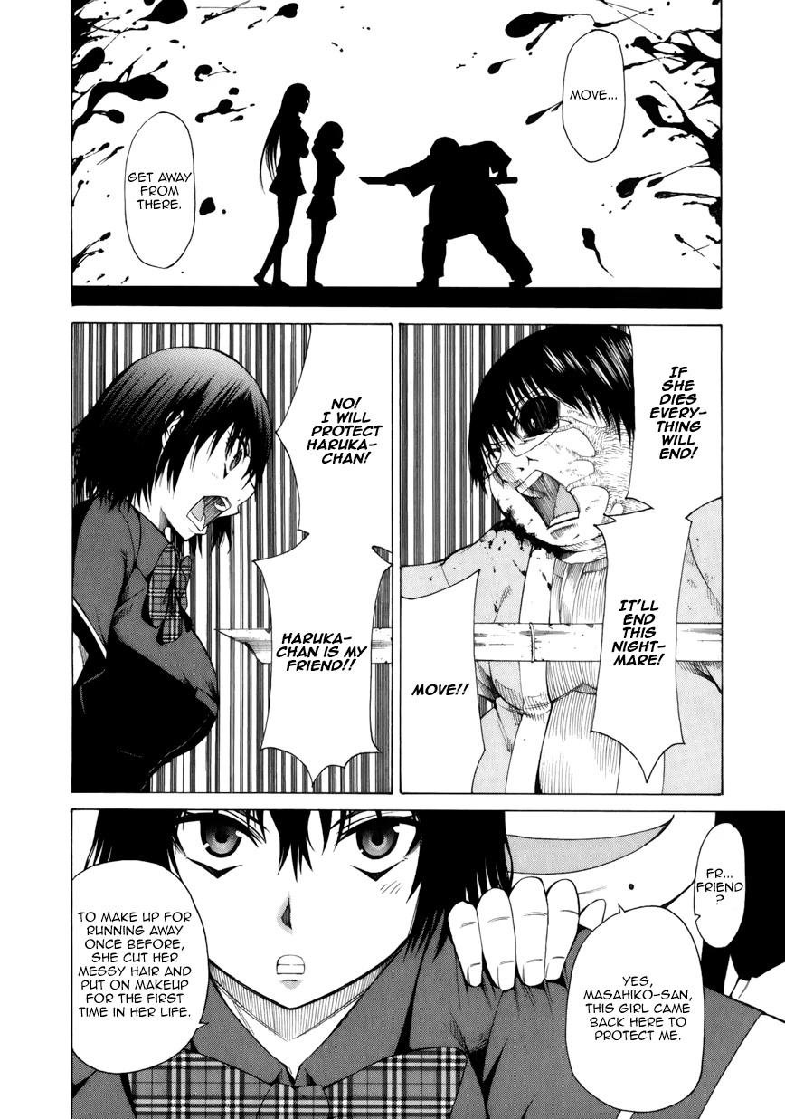 Saiteihen no Otoko Chapter 11 page 4 - Chapter 11: Idol Master