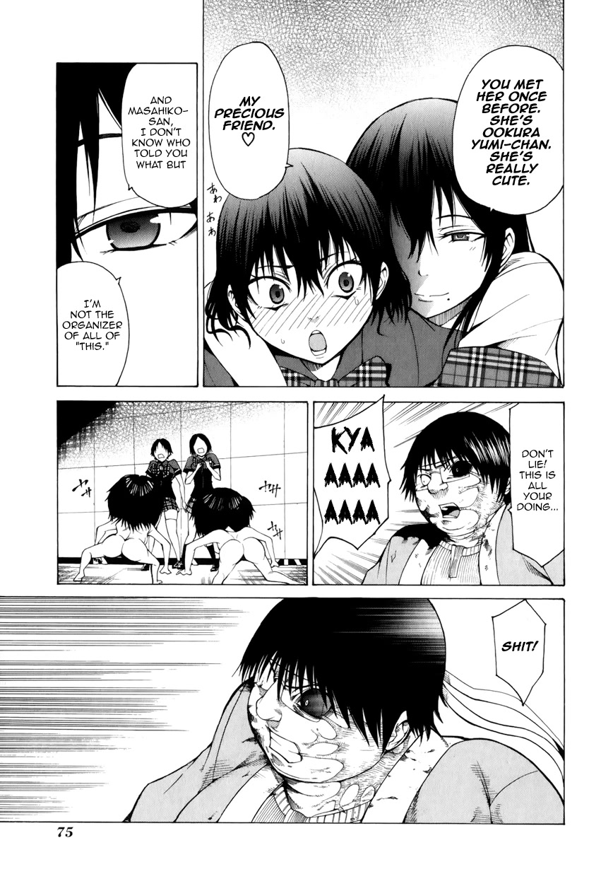Saiteihen no Otoko Chapter 11 page 5 - Chapter 11: Idol Master
